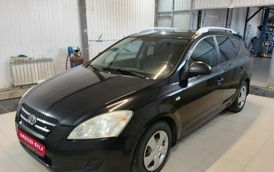 KIA cee'd I рестайлинг, 2008 год, 455 000 рублей, 1 фотография