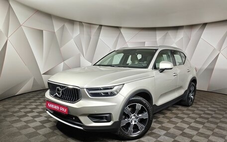 Volvo XC40 I, 2019 год, 2 290 000 рублей, 1 фотография
