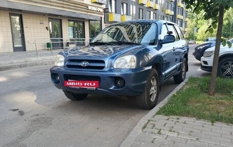 Hyundai Santa Fe III рестайлинг, 2002 год, 380 000 рублей, 25 фотография