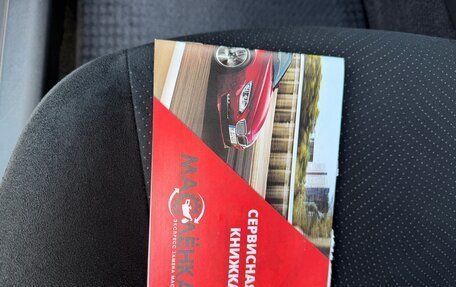 Toyota Prius, 2013 год, 1 350 000 рублей, 27 фотография