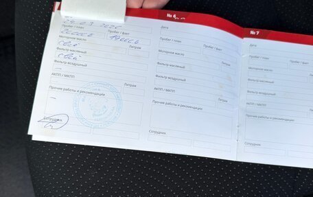 Toyota Prius, 2013 год, 1 350 000 рублей, 32 фотография
