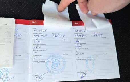 Toyota Prius, 2013 год, 1 350 000 рублей, 30 фотография