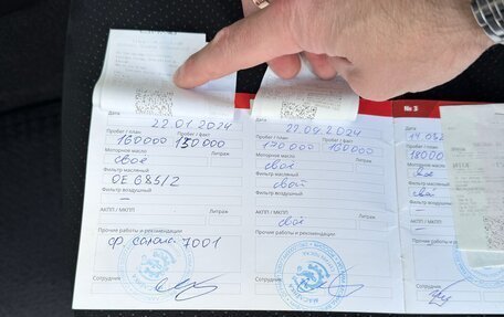 Toyota Prius, 2013 год, 1 350 000 рублей, 29 фотография