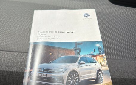 Volkswagen Tiguan II, 2019 год, 2 990 000 рублей, 27 фотография