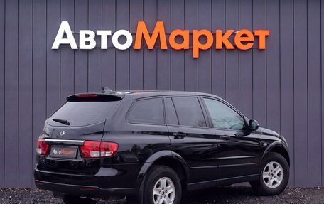 SsangYong Kyron I, 2013 год, 899 000 рублей, 2 фотография