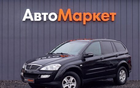 SsangYong Kyron I, 2013 год, 899 000 рублей, 3 фотография