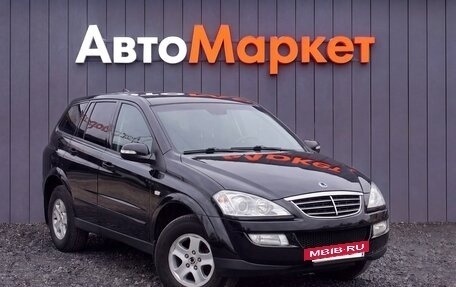 SsangYong Kyron I, 2013 год, 899 000 рублей, 14 фотография