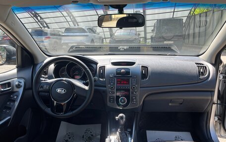 KIA Cerato III, 2013 год, 780 000 рублей, 31 фотография