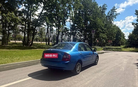 KIA Cerato I, 2005 год, 450 000 рублей, 2 фотография