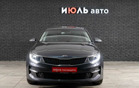 KIA Optima IV, 2017 год, 1 900 000 рублей, 2 фотография