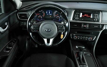 KIA Optima IV, 2017 год, 1 900 000 рублей, 11 фотография