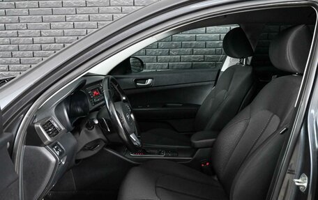KIA Optima IV, 2017 год, 1 900 000 рублей, 9 фотография