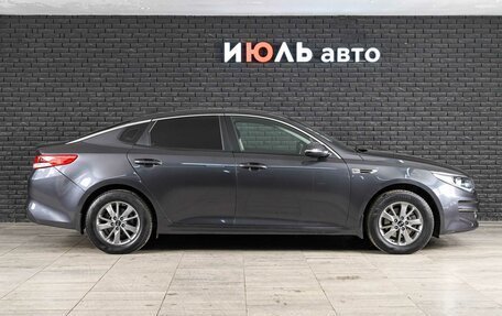 KIA Optima IV, 2017 год, 1 900 000 рублей, 8 фотография