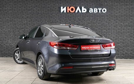KIA Optima IV, 2017 год, 1 900 000 рублей, 6 фотография