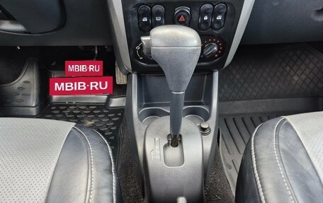Nissan Almera, 2014 год, 600 000 рублей, 16 фотография