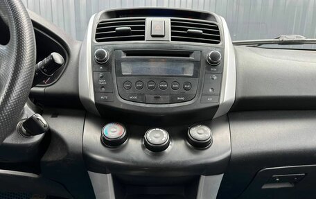 Lifan X60 I рестайлинг, 2013 год, 329 000 рублей, 17 фотография