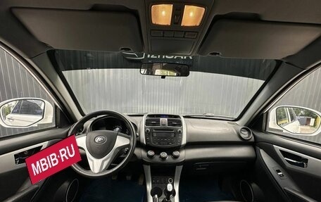Lifan X60 I рестайлинг, 2013 год, 329 000 рублей, 15 фотография