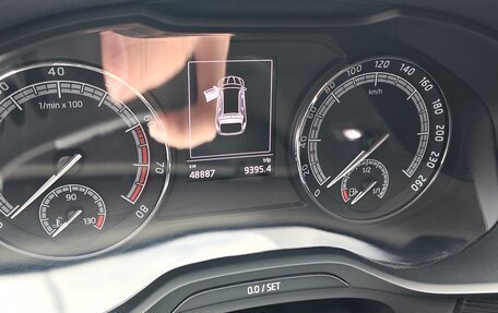 Skoda Kodiaq I, 2018 год, 3 500 000 рублей, 5 фотография