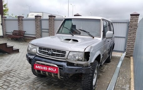 Hyundai Galloper II, 2001 год, 100 000 рублей, 4 фотография