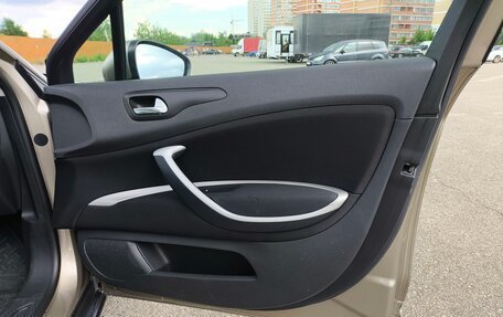 Citroen C5 II, 2012 год, 560 000 рублей, 21 фотография