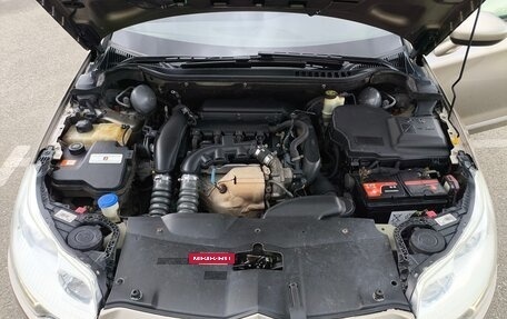 Citroen C5 II, 2012 год, 560 000 рублей, 29 фотография