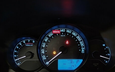 Toyota Corolla, 2015 год, 1 385 000 рублей, 16 фотография
