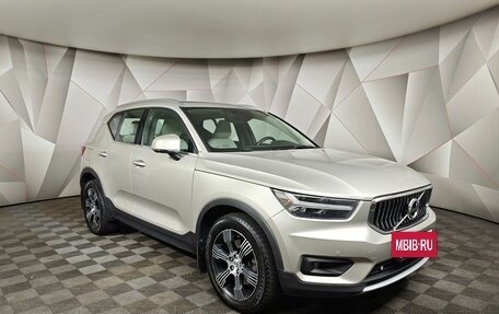 Volvo XC40 I, 2019 год, 2 290 000 рублей, 3 фотография