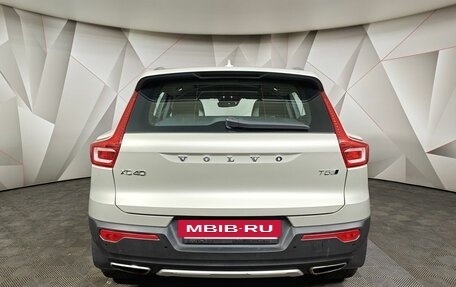 Volvo XC40 I, 2019 год, 2 290 000 рублей, 8 фотография