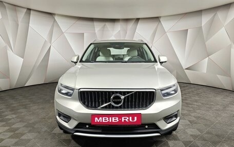 Volvo XC40 I, 2019 год, 2 290 000 рублей, 7 фотография