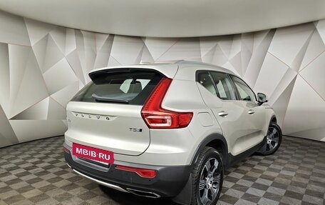Volvo XC40 I, 2019 год, 2 290 000 рублей, 2 фотография