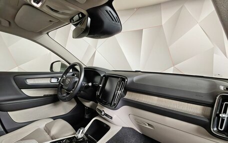 Volvo XC40 I, 2019 год, 2 290 000 рублей, 13 фотография