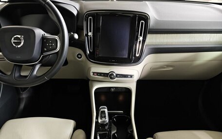Volvo XC40 I, 2019 год, 2 290 000 рублей, 15 фотография