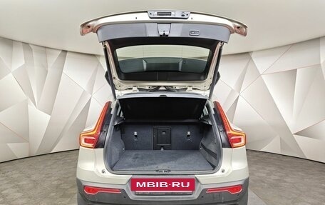 Volvo XC40 I, 2019 год, 2 290 000 рублей, 12 фотография