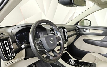 Volvo XC40 I, 2019 год, 2 290 000 рублей, 19 фотография