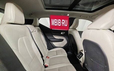 Volvo XC40 I, 2019 год, 2 290 000 рублей, 16 фотография