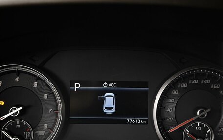 Hyundai Santa Fe IV, 2023 год, 3 690 000 рублей, 18 фотография