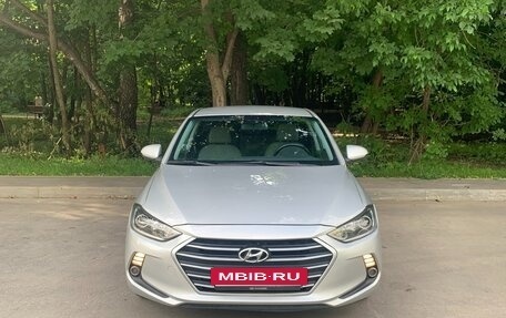 Hyundai Elantra VI рестайлинг, 2016 год, 1 075 000 рублей, 2 фотография