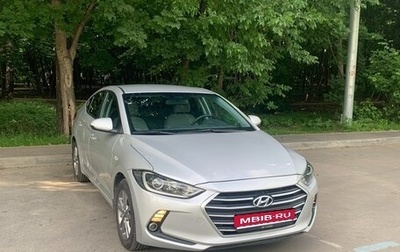 Hyundai Elantra VI рестайлинг, 2016 год, 1 075 000 рублей, 1 фотография