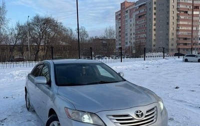 Toyota Camry, 2006 год, 750 000 рублей, 1 фотография