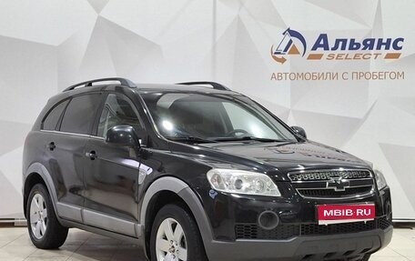 Chevrolet Captiva I, 2011 год, 1 100 000 рублей, 1 фотография