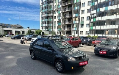 Renault Logan I, 2007 год, 170 000 рублей, 1 фотография