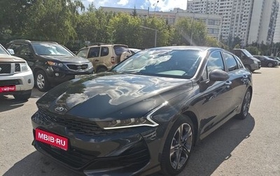 KIA K5, 2021 год, 2 950 000 рублей, 1 фотография