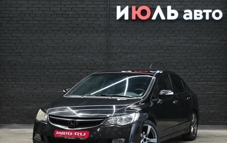 Honda Civic VIII, 2008 год, 500 000 рублей, 1 фотография