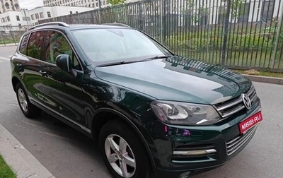 Volkswagen Touareg III, 2013 год, 2 400 000 рублей, 1 фотография