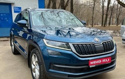 Skoda Kodiaq I, 2017 год, 2 800 000 рублей, 1 фотография