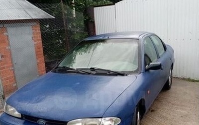 Ford Mondeo I, 1995 год, 159 000 рублей, 1 фотография