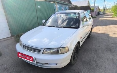 Honda Domani, 1998 год, 300 000 рублей, 1 фотография