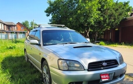 Subaru Legacy III, 2001 год, 550 000 рублей, 1 фотография