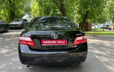 Toyota Camry, 2007 год, 740 000 рублей, 1 фотография