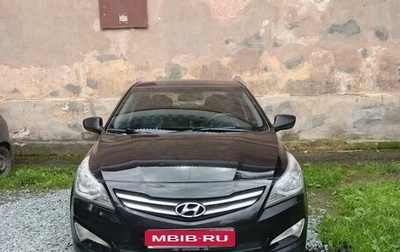 Hyundai Solaris II рестайлинг, 2014 год, 1 000 050 рублей, 1 фотография
